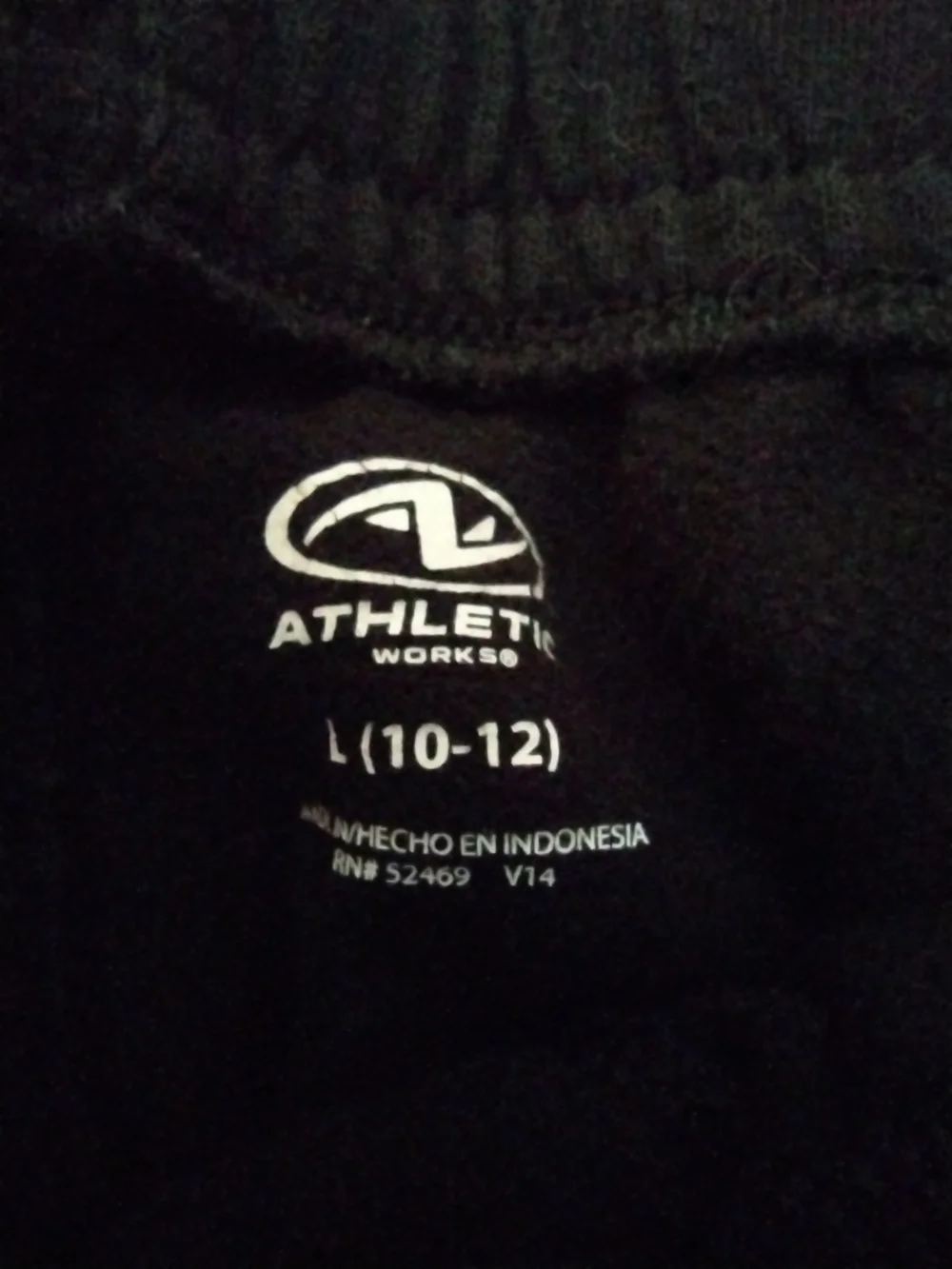 Sweatpants